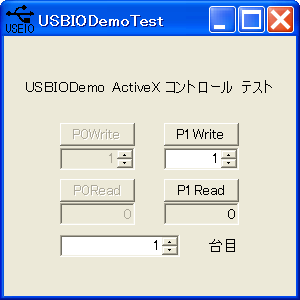 Usb Io Activex Demo